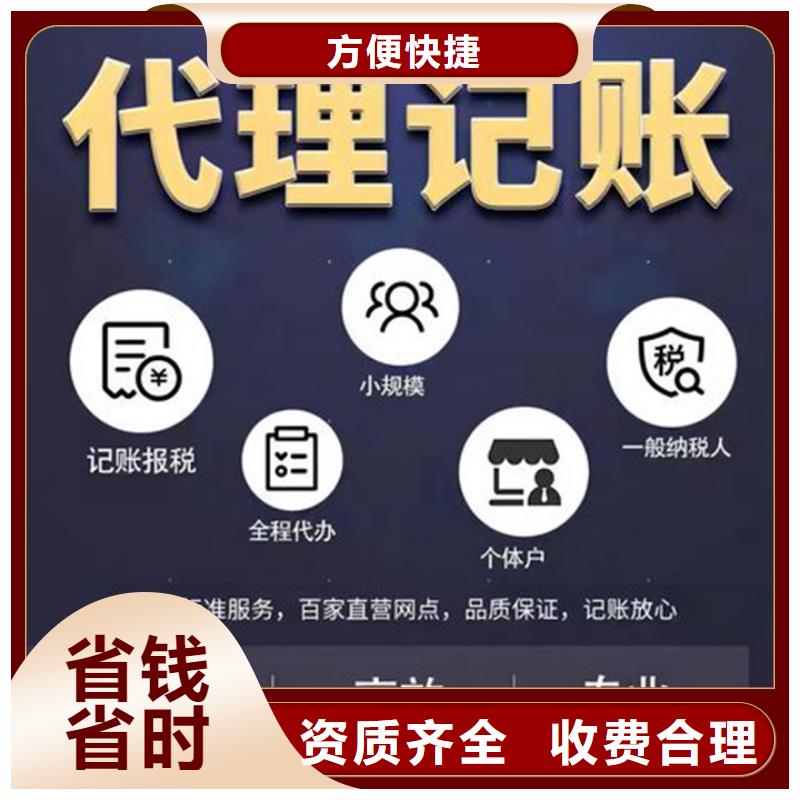 解鎖財(cái)務(wù)困局 專業(yè)【財(cái)務(wù)信息咨詢】免費(fèi)咨詢服務(wù)指南